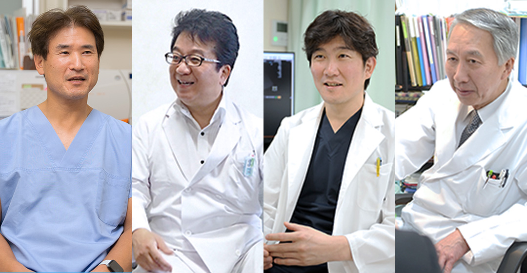 25年以上培ってきた実績